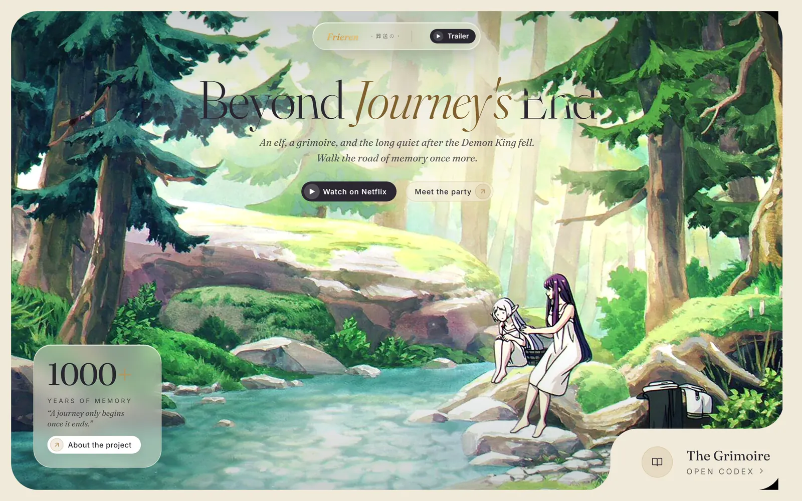 Page d’accueil du site Frieren